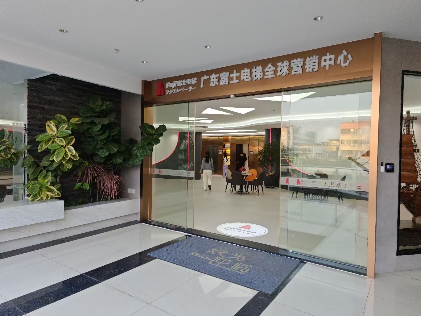 消费促发展 | 优选球友会平台-球友会(中国)
消费促发展 | 优选球友会平台-球友会(中国)