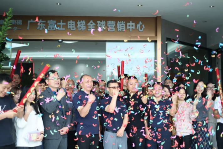 开工大吉启新程| 球友会平台-球友会（中国）
开工晚宴圆满举行